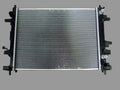 CHERY TIGGO 4 PRO RADIATOR