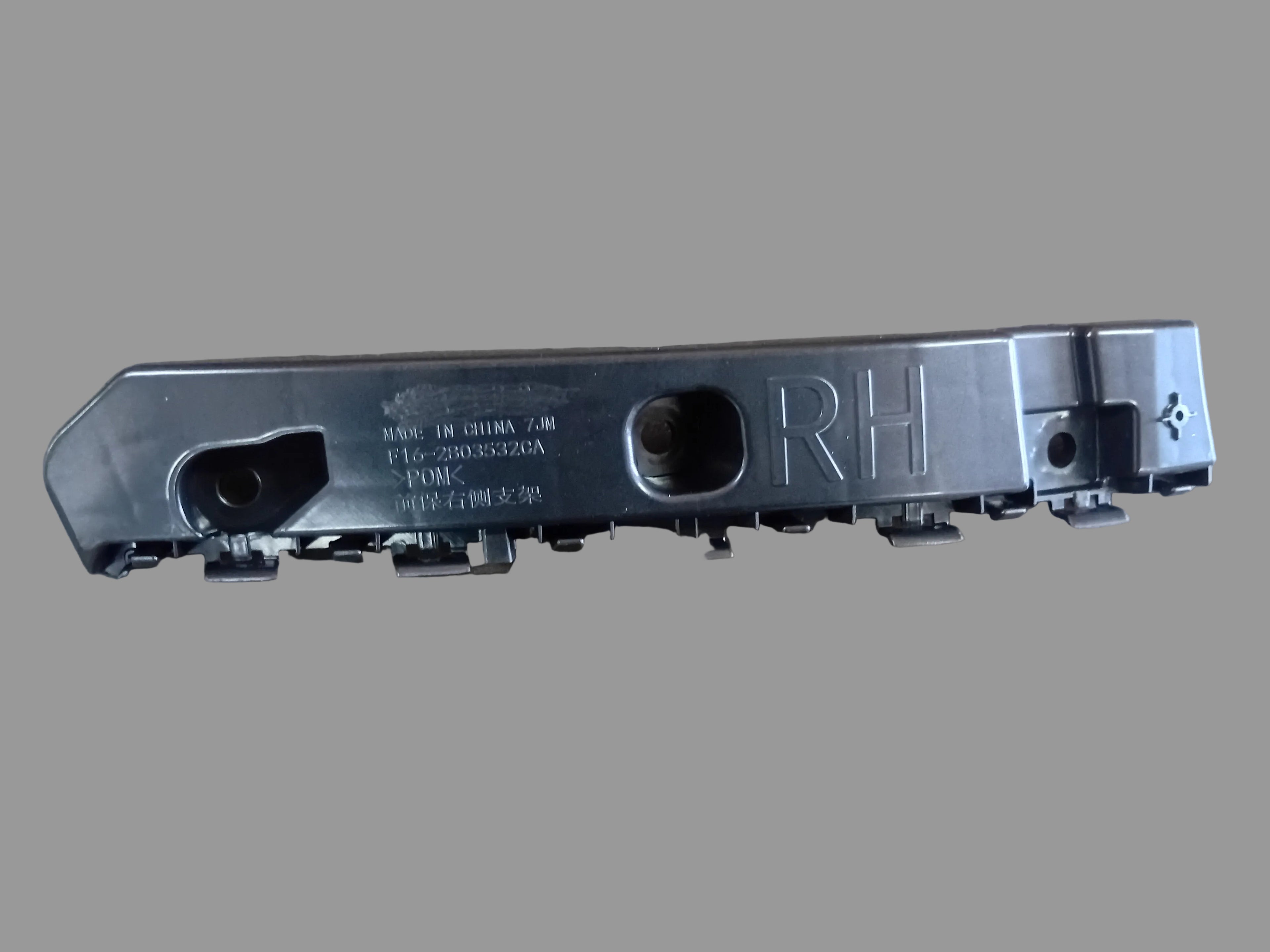 JETOUR FRONT BUMPER BRACKET RIGHT FRONT