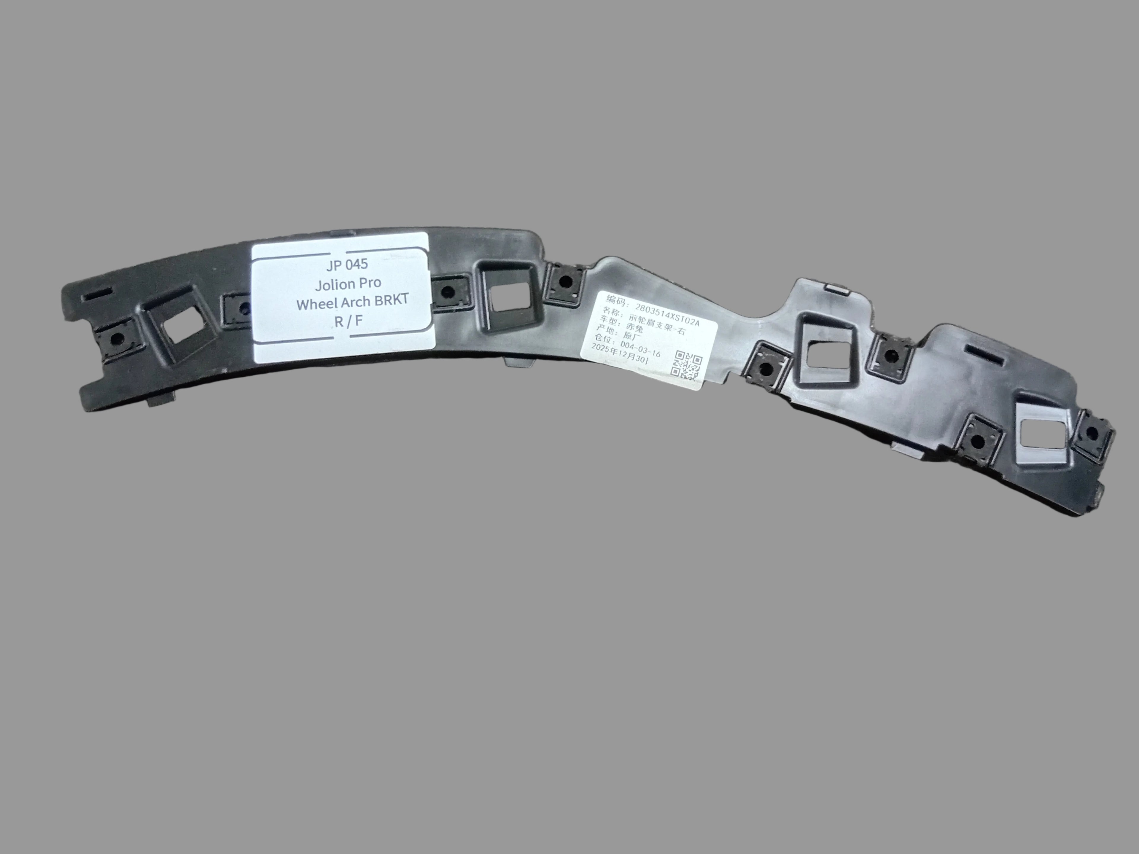 HAVAL JOLION PRO FENDER ARCH BRACKET RIGHT FRONT