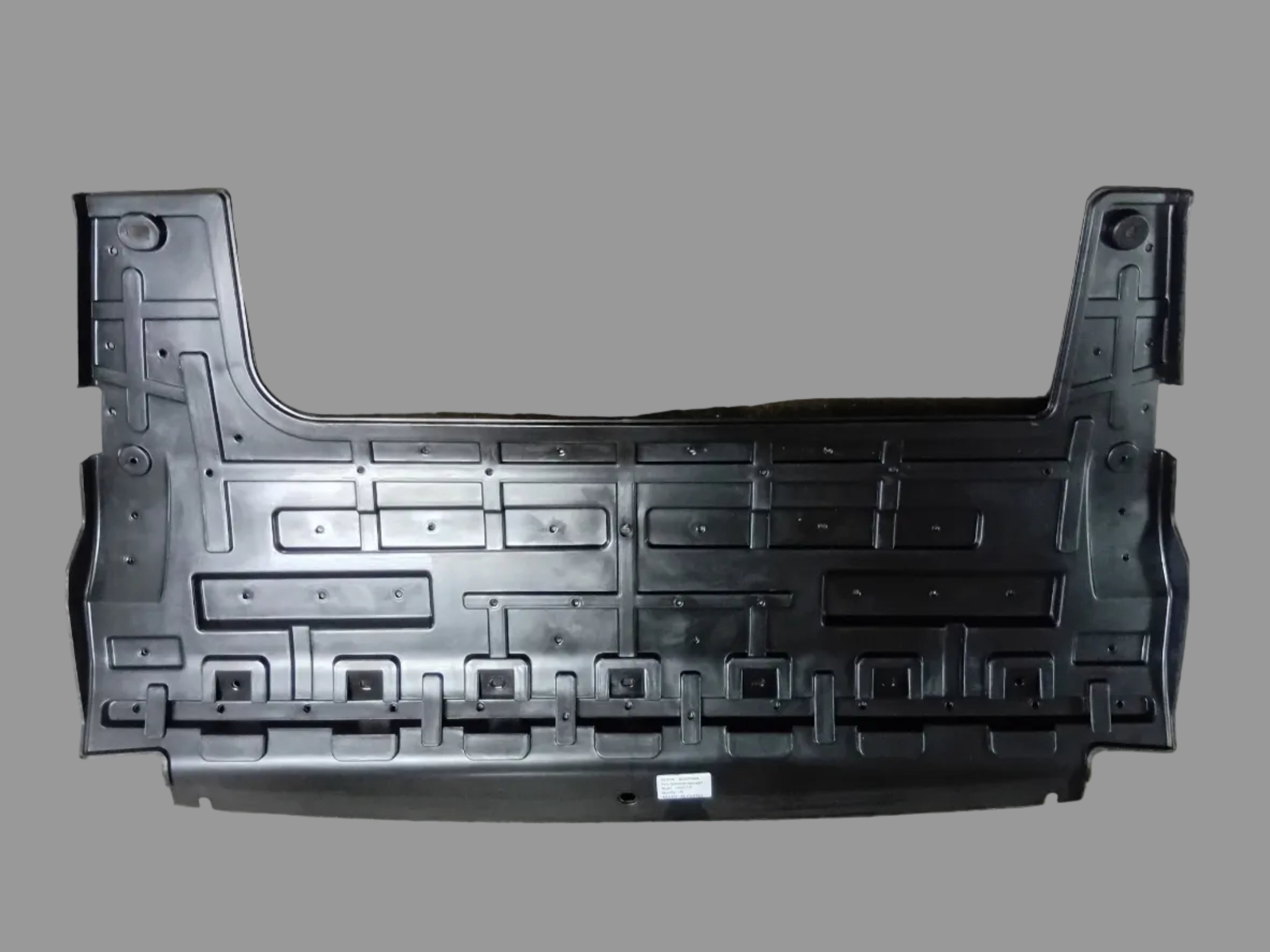 CHERY TIGGO 4 PRO ENGINE SPLASH TRAY