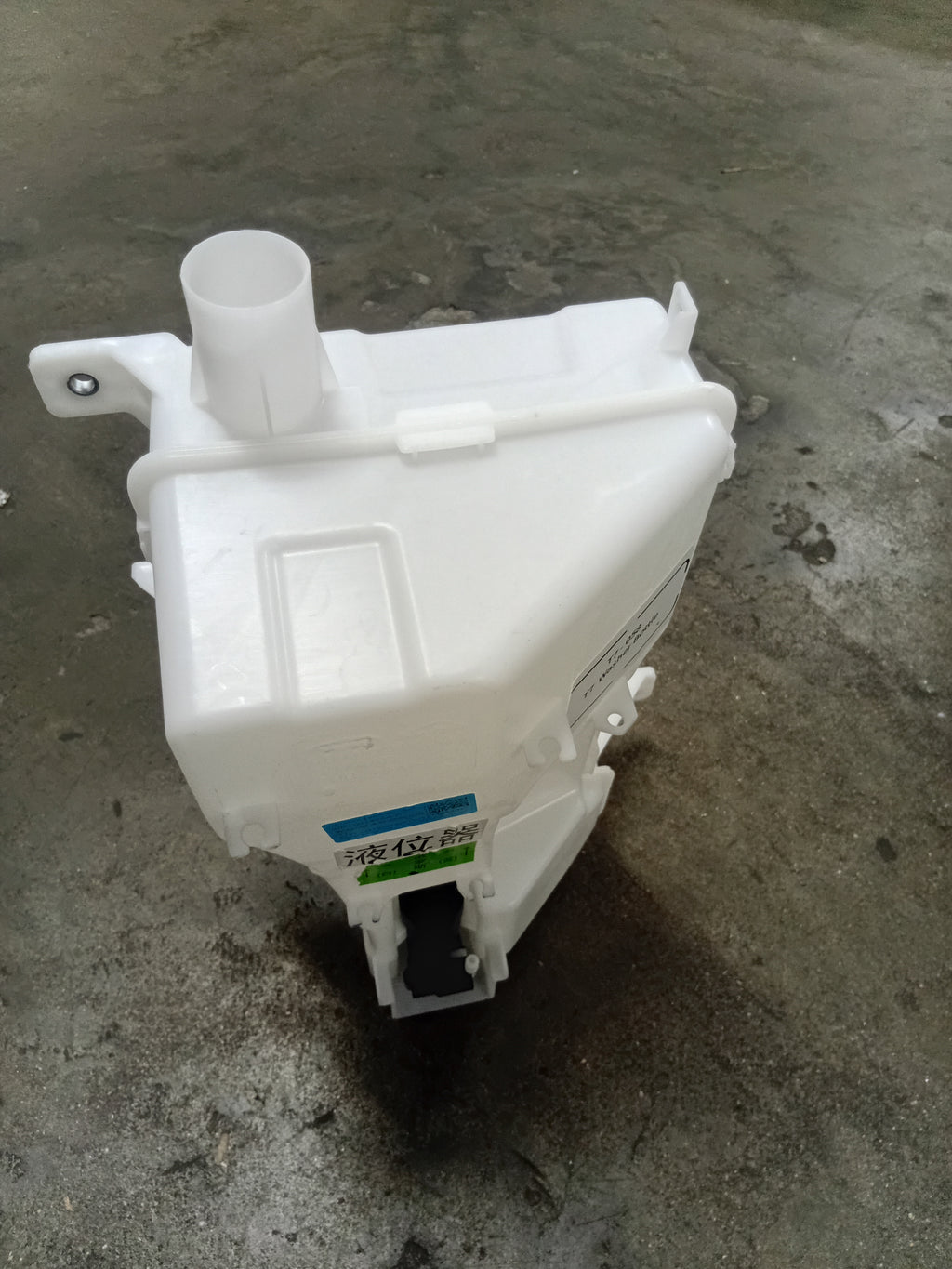 CHERY TIGGO 7 PRO WASHER BOTTLE
