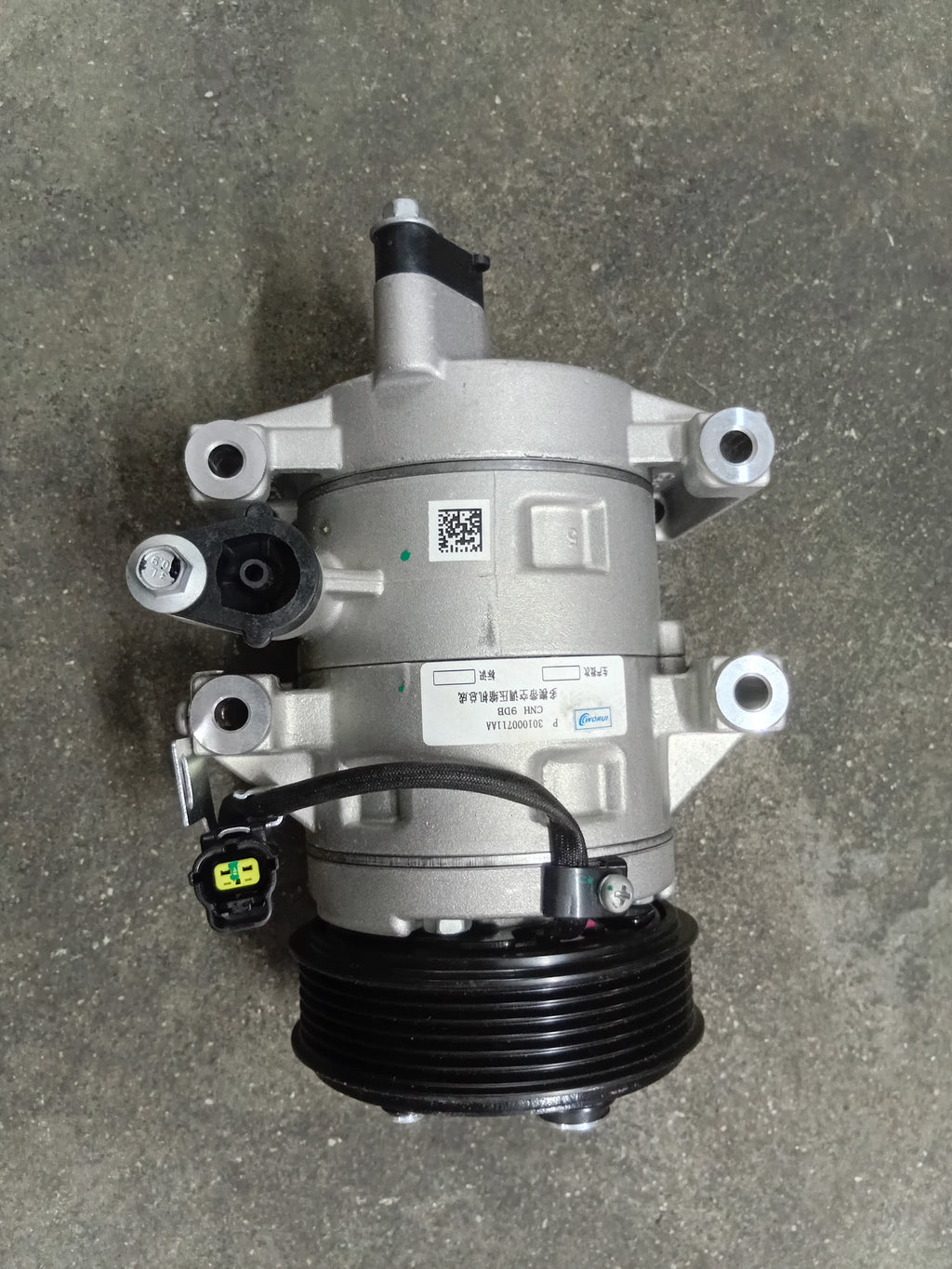 CHERY TIGGO 7 AIRCON COMPRESSOR