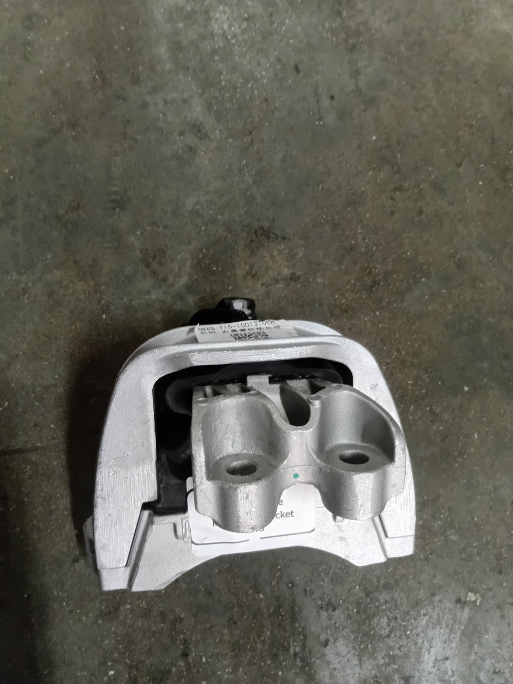 CHERY TIGGO 7 PRO ENGINE MOUNTING